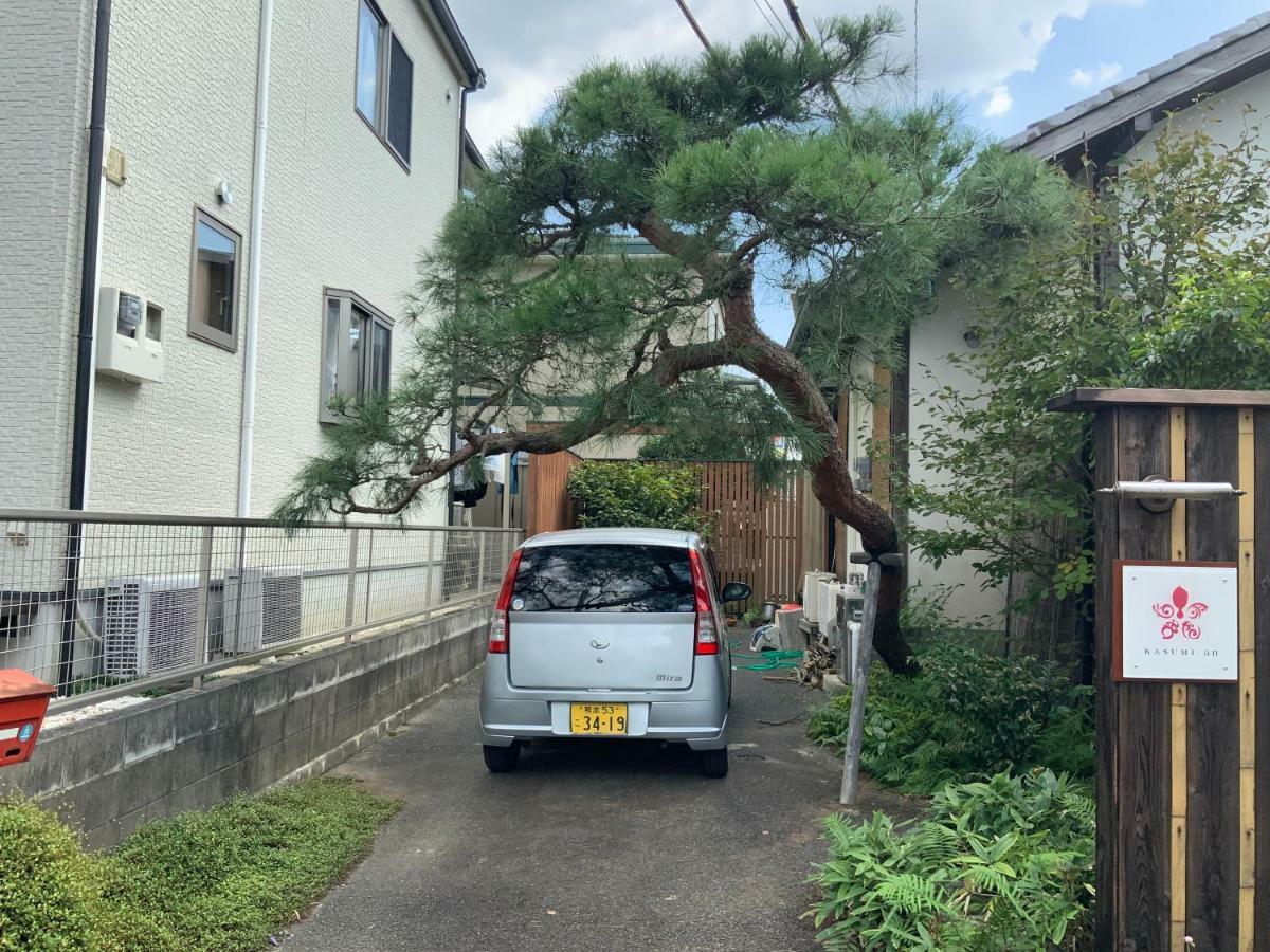 Hotel Kasumi-An à Kumamoto Extérieur photo